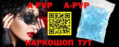гашиш Кулебаки