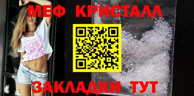 МДПВ Кунгур