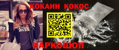 МДПВ Кунгур