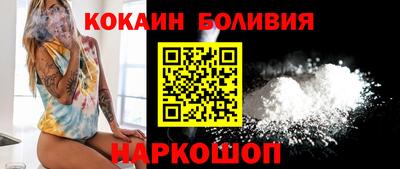 МДПВ Кунгур