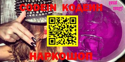 гашиш Кулебаки