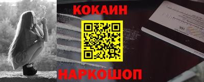 гашиш Кулебаки