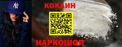 гашиш Кулебаки