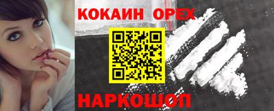 МДПВ Кунгур