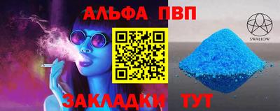 МДПВ Кунгур
