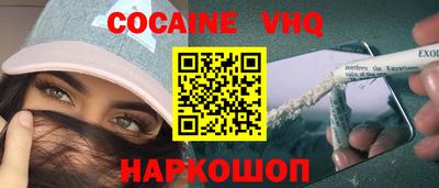 сатива Кумертау
