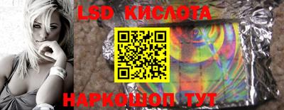 гашиш Кулебаки