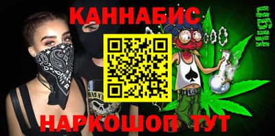 сатива Кумертау