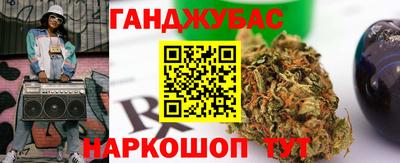 сатива Кумертау