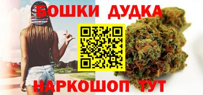 гашиш Кулебаки