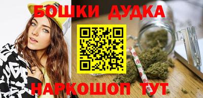 гашиш Кулебаки