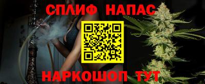 гашиш Кулебаки