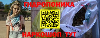 гашиш Кулебаки