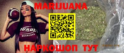 гашиш Кулебаки