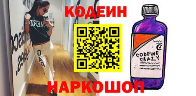 гашиш Кулебаки