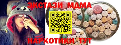гашиш Кулебаки