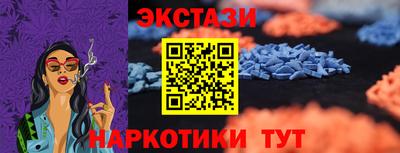 сатива Кумертау