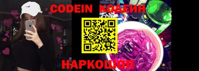 гашиш Кулебаки