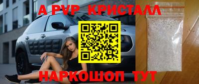 гашиш Кулебаки