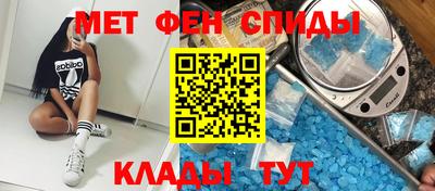 сатива Кумертау