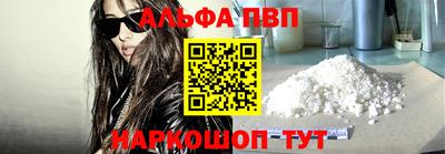 гашиш Кулебаки