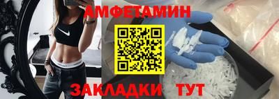 сатива Кумертау