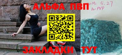 сатива Кумертау