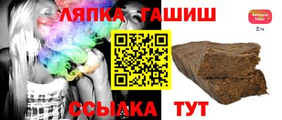 экстази Чебаркуль