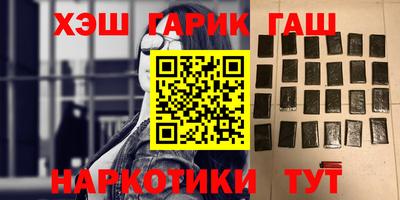 МДПВ Кунгур