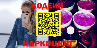 гашиш Кулебаки