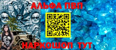 сатива Кумертау