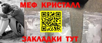 сатива Кумертау