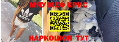 сатива Кумертау