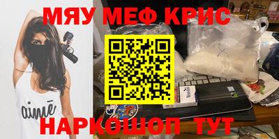 сатива Кумертау