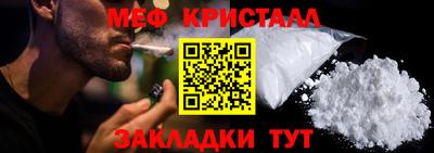 PSILOCYBIN Чапаевск